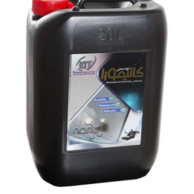 ایزوگام پایه آب کالیمورا 20 لیتری